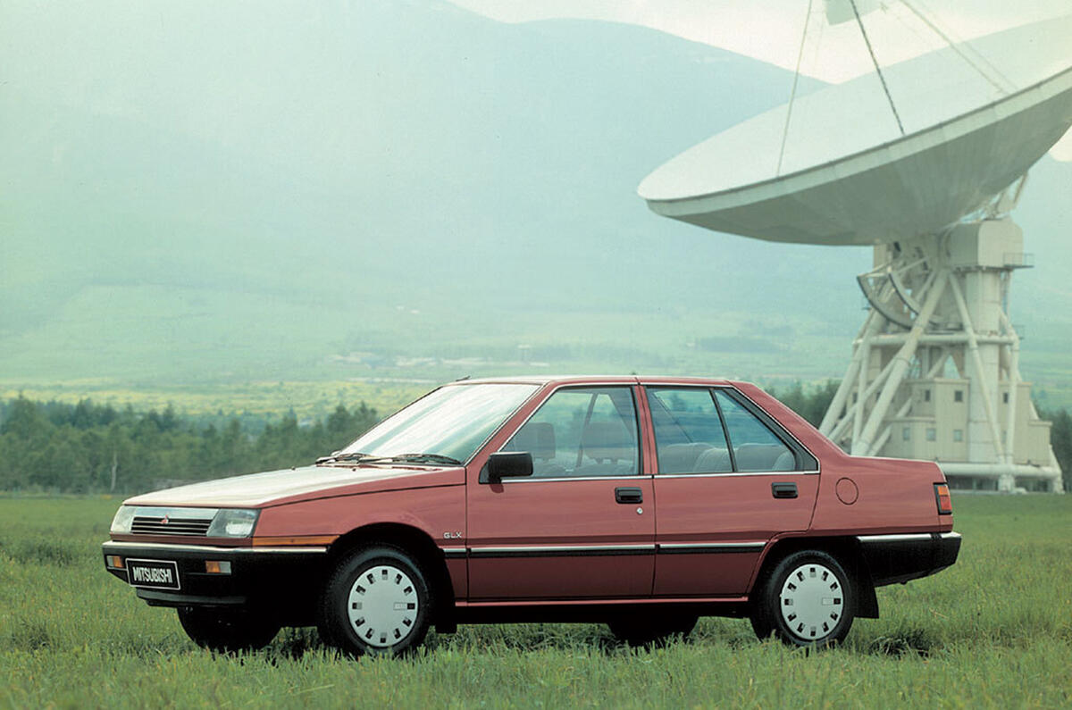 no title The 40th anniversary of Mitsubishi Motors in Europe - picture special