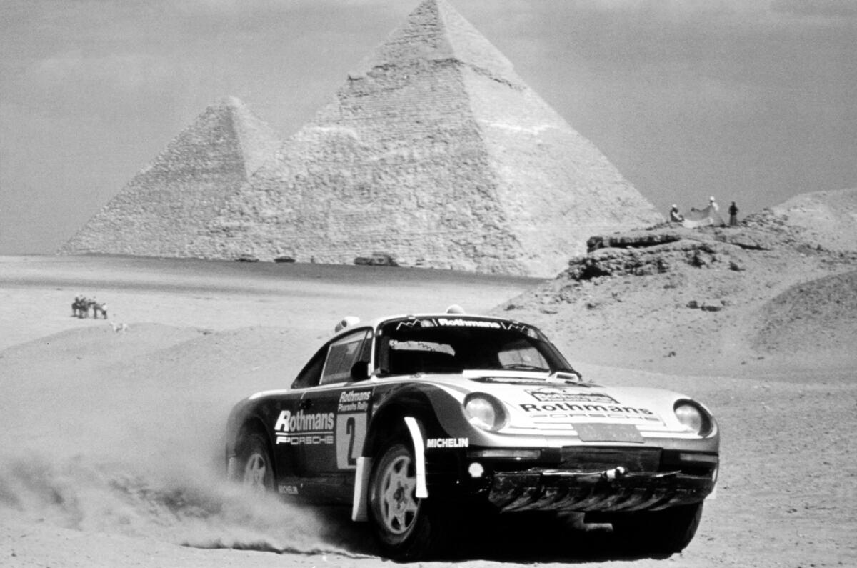 no title 1984 Porsche 911 SC RS rally car (Rothmans)