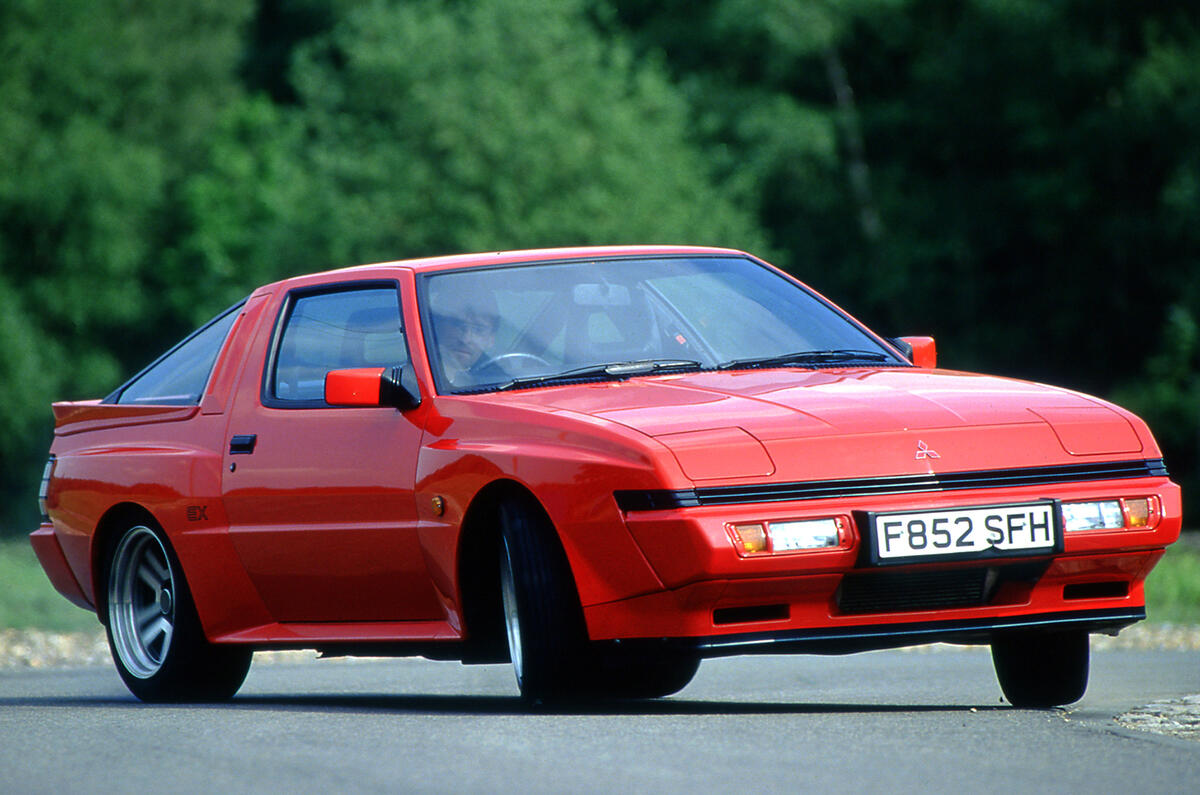 no title The 40th anniversary of Mitsubishi Motors in Europe - picture special
