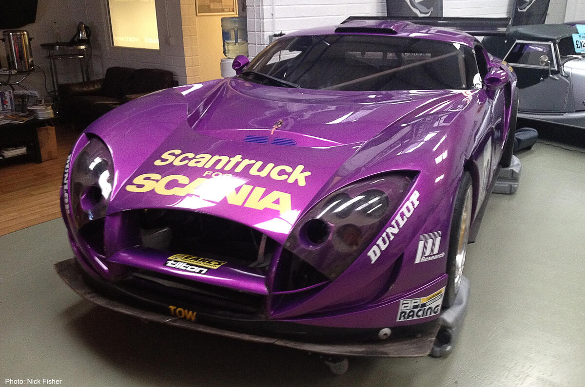 Vote for your greatest Britain: 1970-1990