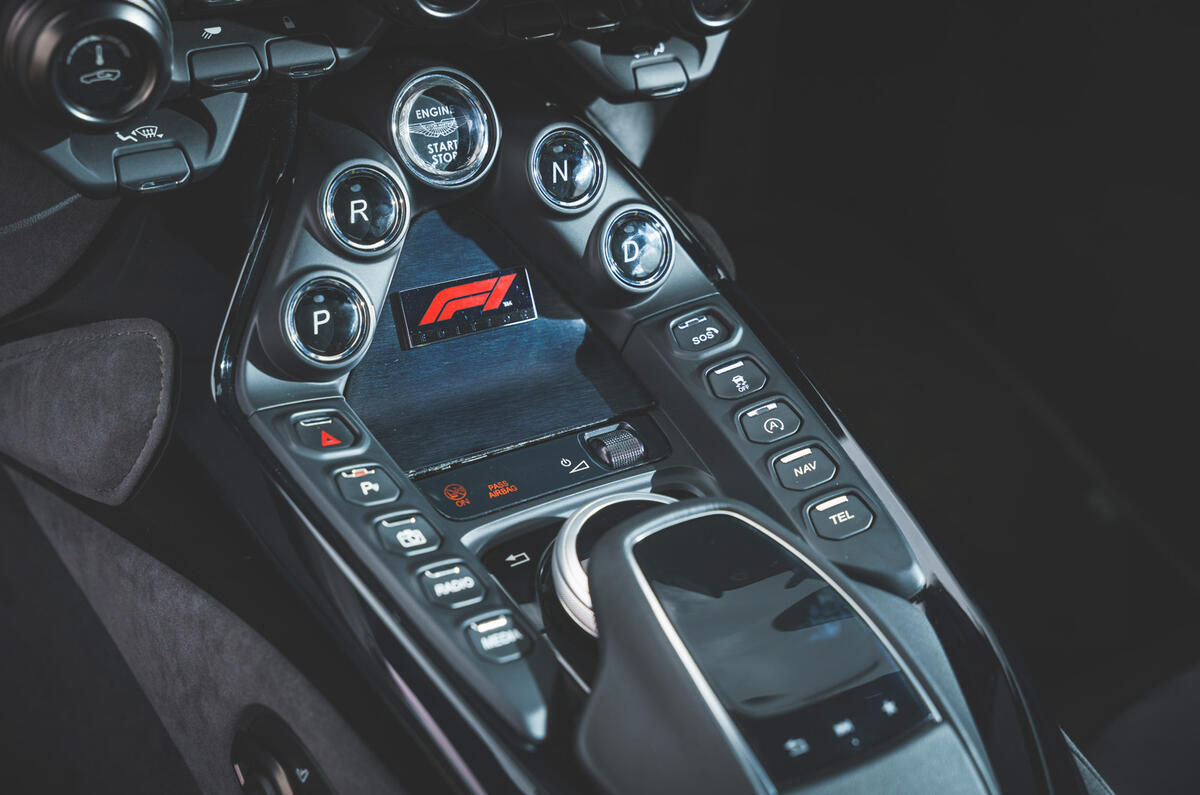20 Aston Martin Vantage F1 2021 RT centre console 20 Aston Martin Vantage F1 2021 RT centre console