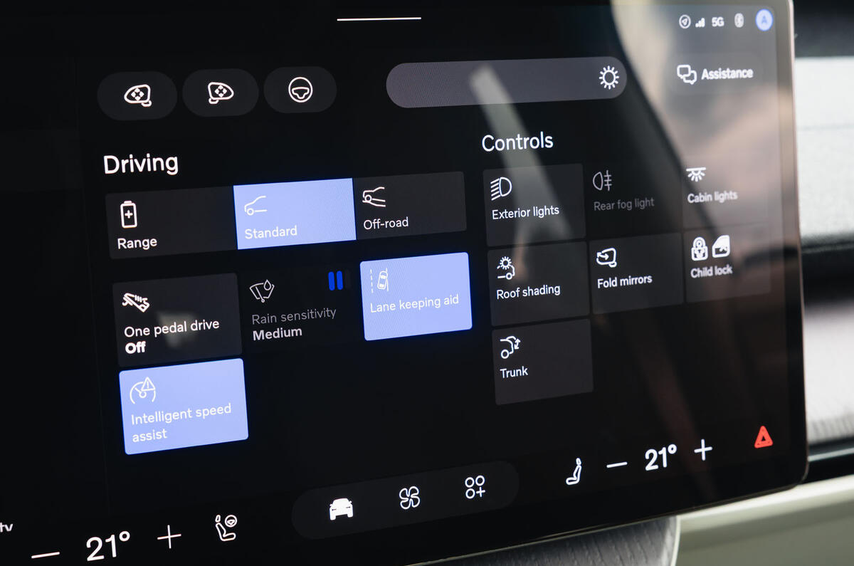 20 Volvo EX60 autocar road test review settings screen
