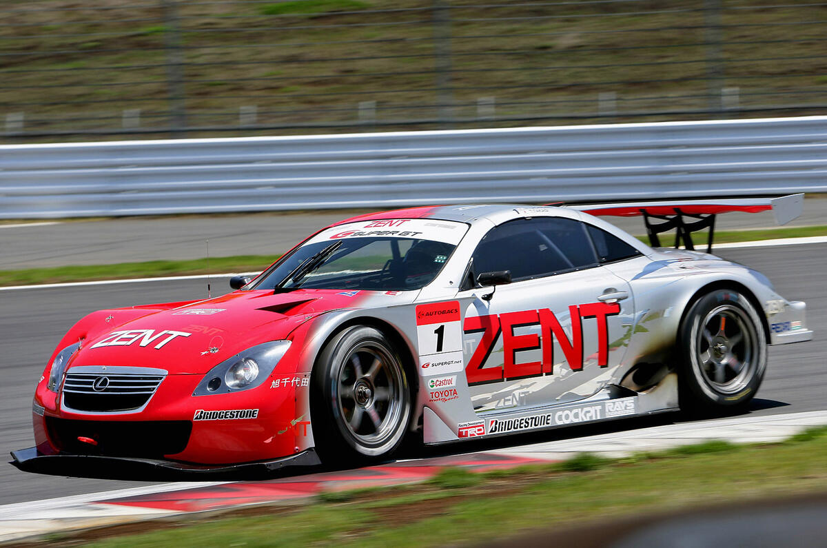 no title History of Lexus - picture special
