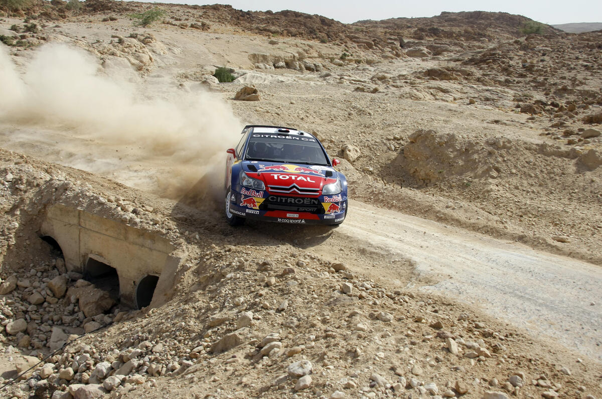 no title The 40th anniversary of the World Rally Championship: picture special