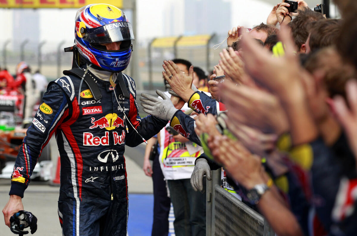 no title Formula 1: highlights of 2011