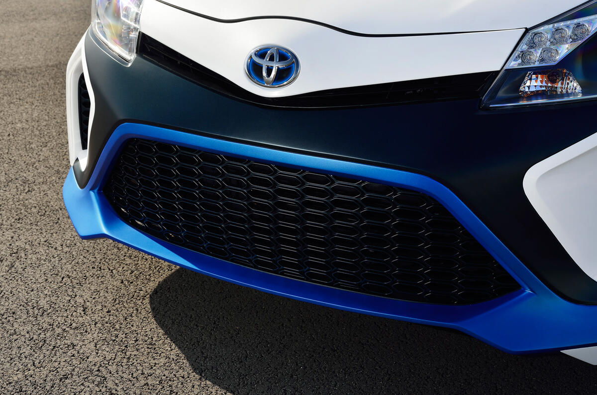 no title Toyota Yaris Hybrid-R technical details revealed