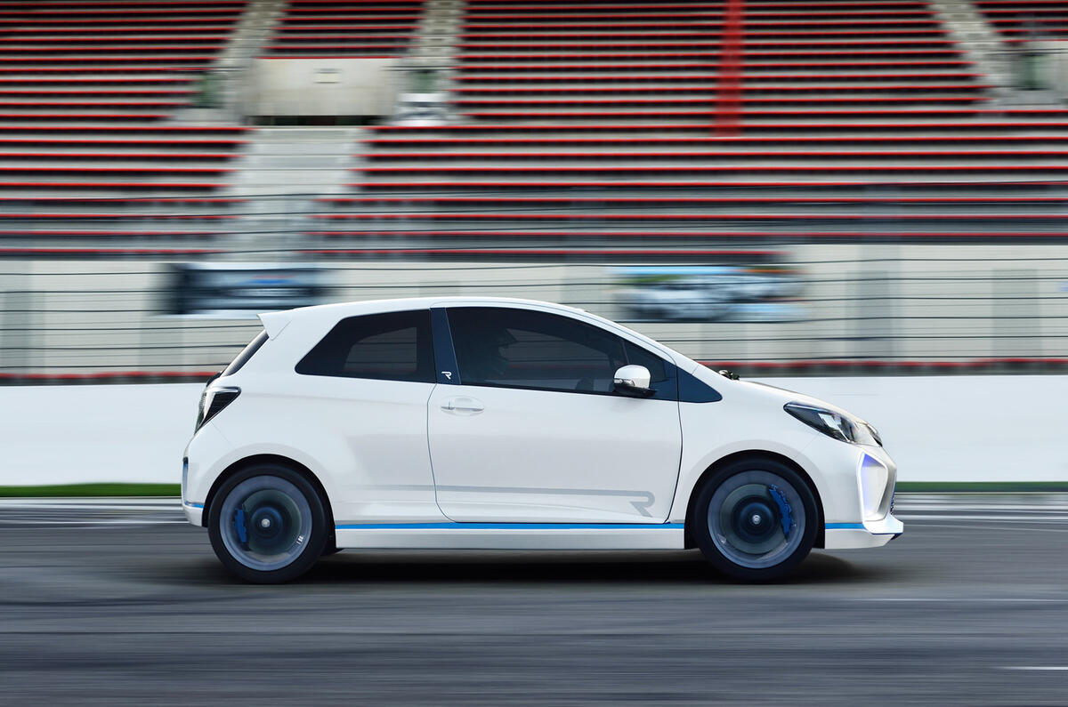 Toyota Yaris Hybrid-R technical details revealed