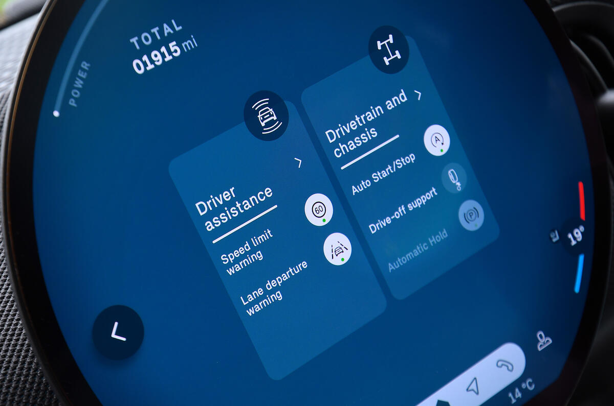 2024 Mini Cooper C 3dr in yellow   driver assistance display