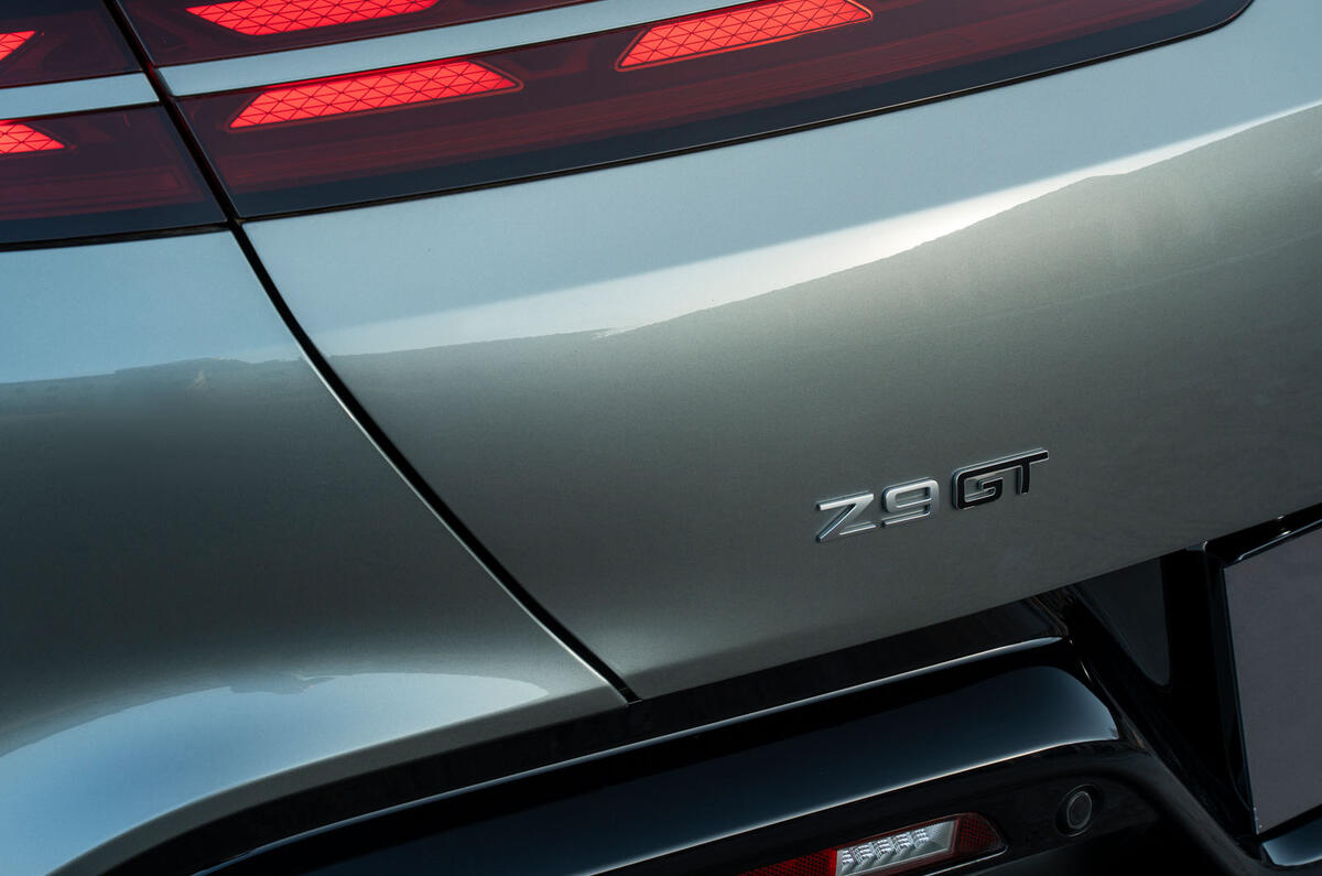 2025 Denza Z9 GT review rear badge detail