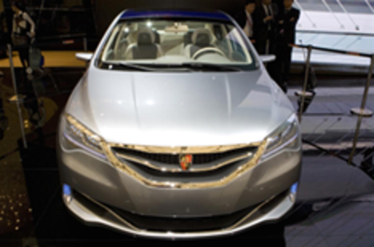 Roewe N1 will become an MG