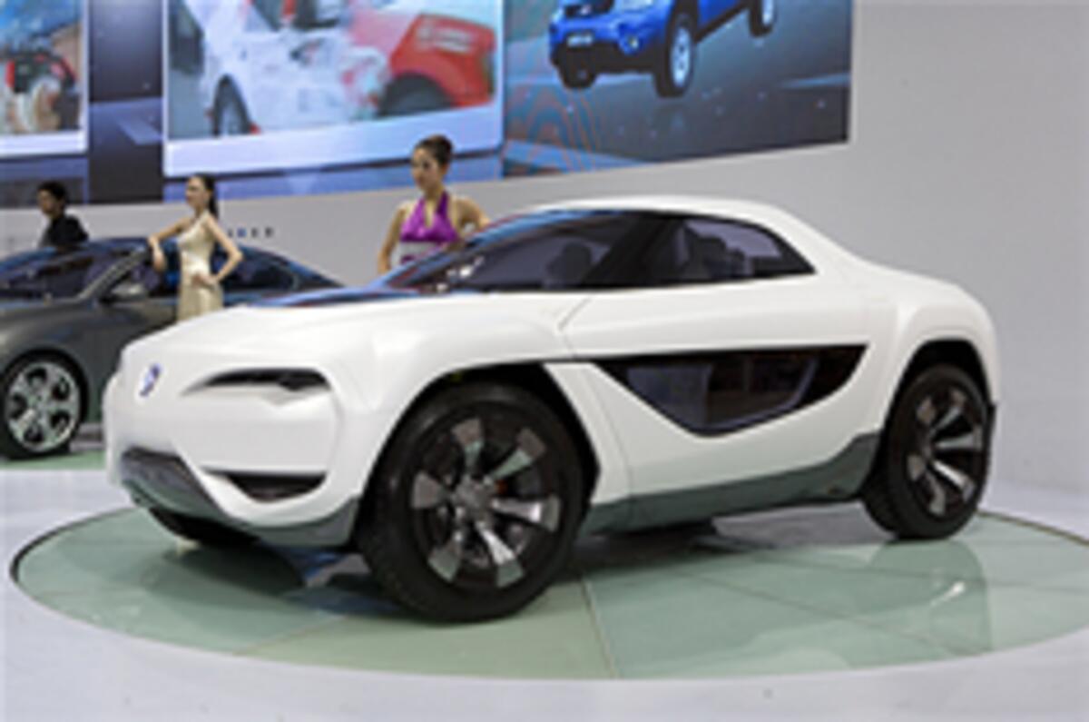Chang'an E301 concept