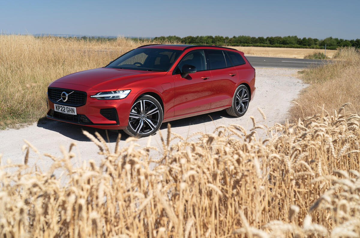 21 Volvo V60 PHEV RT 2022 static