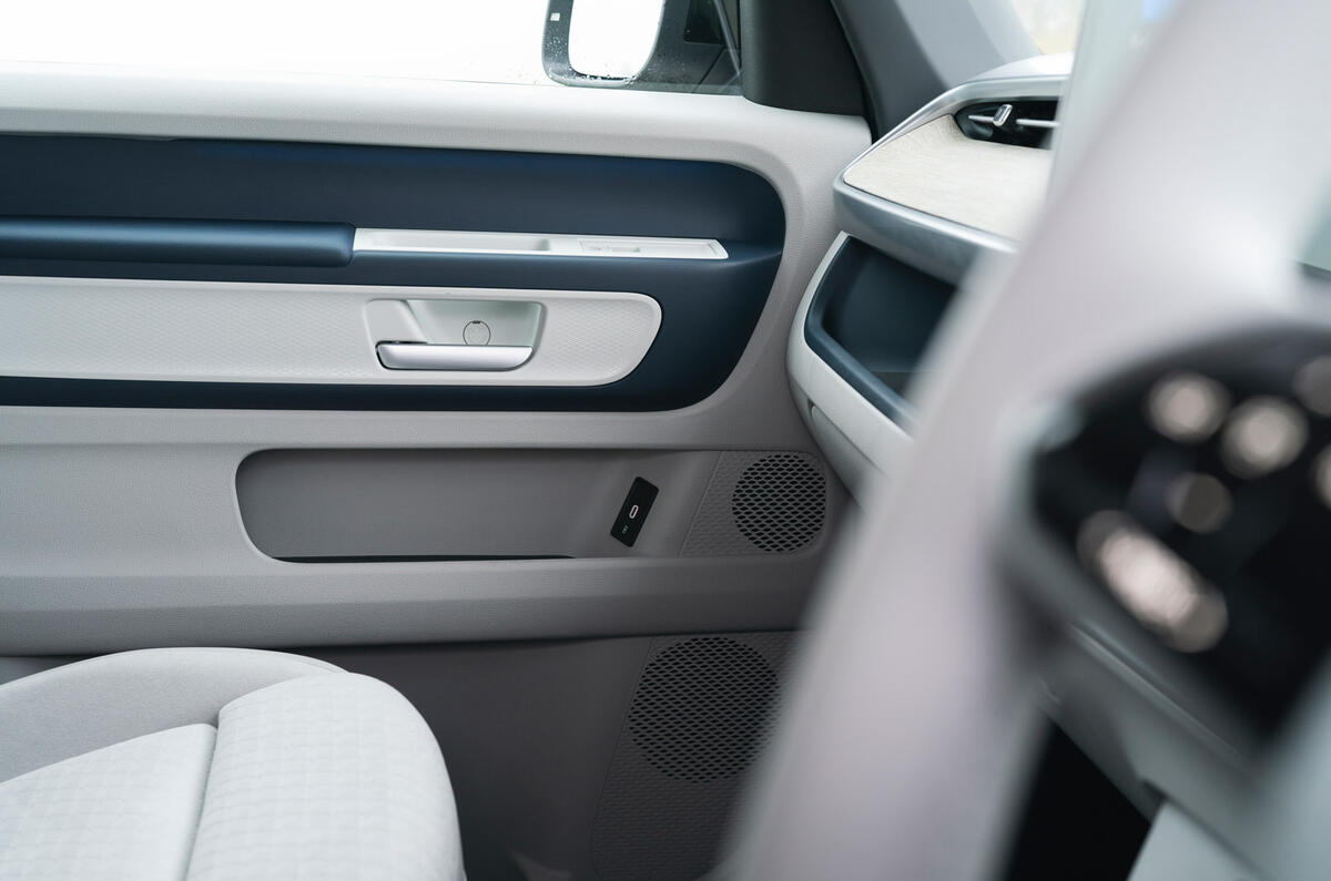 21 VW ID Buzz RT 2023 door panel and materials