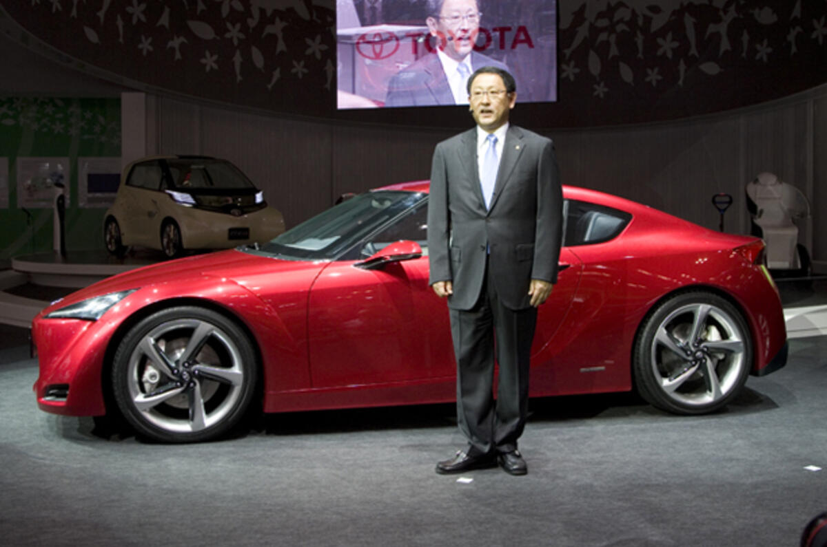 no title Geneva motor show: Toyota FT-86