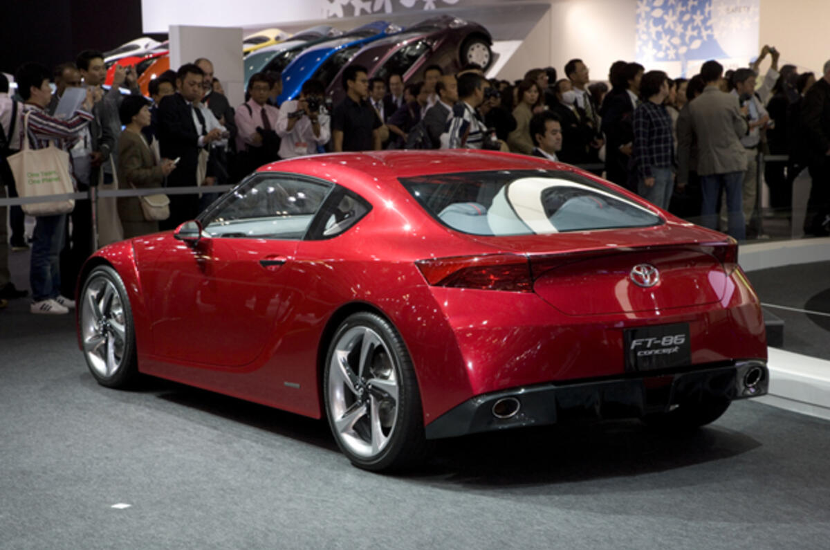no title Geneva motor show: Toyota FT-86