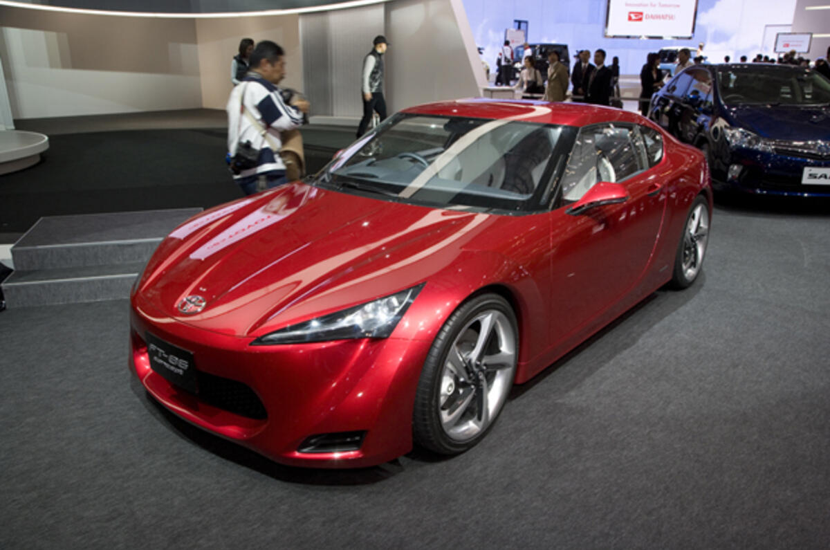 no title Geneva motor show: Toyota FT-86