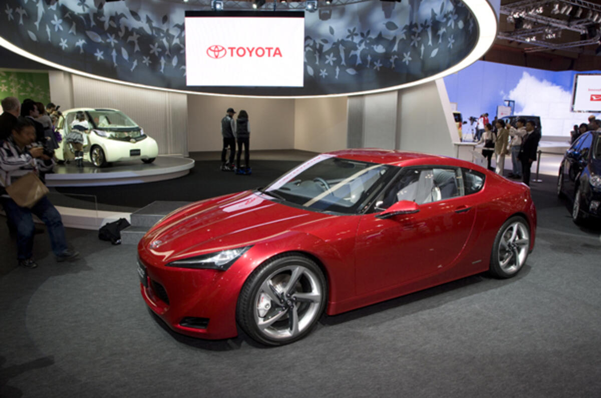 no title Geneva motor show: Toyota FT-86