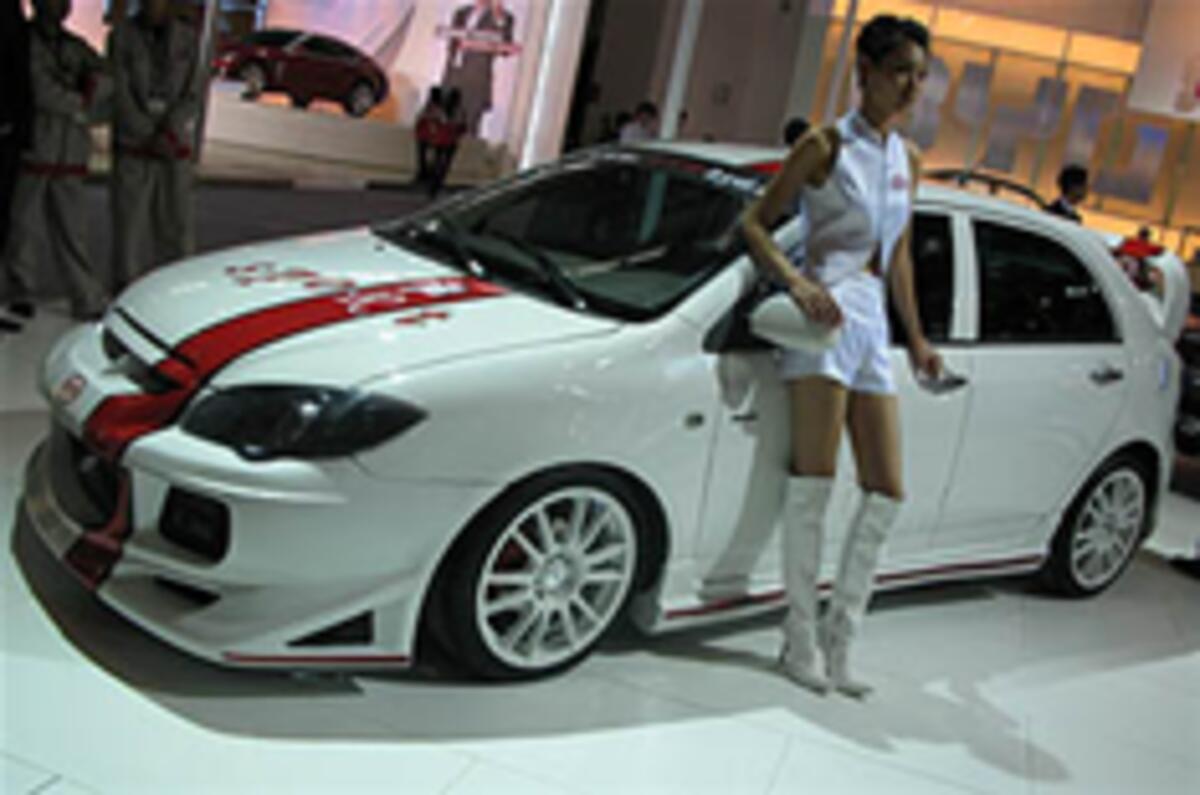 Beijing 2008: BYD