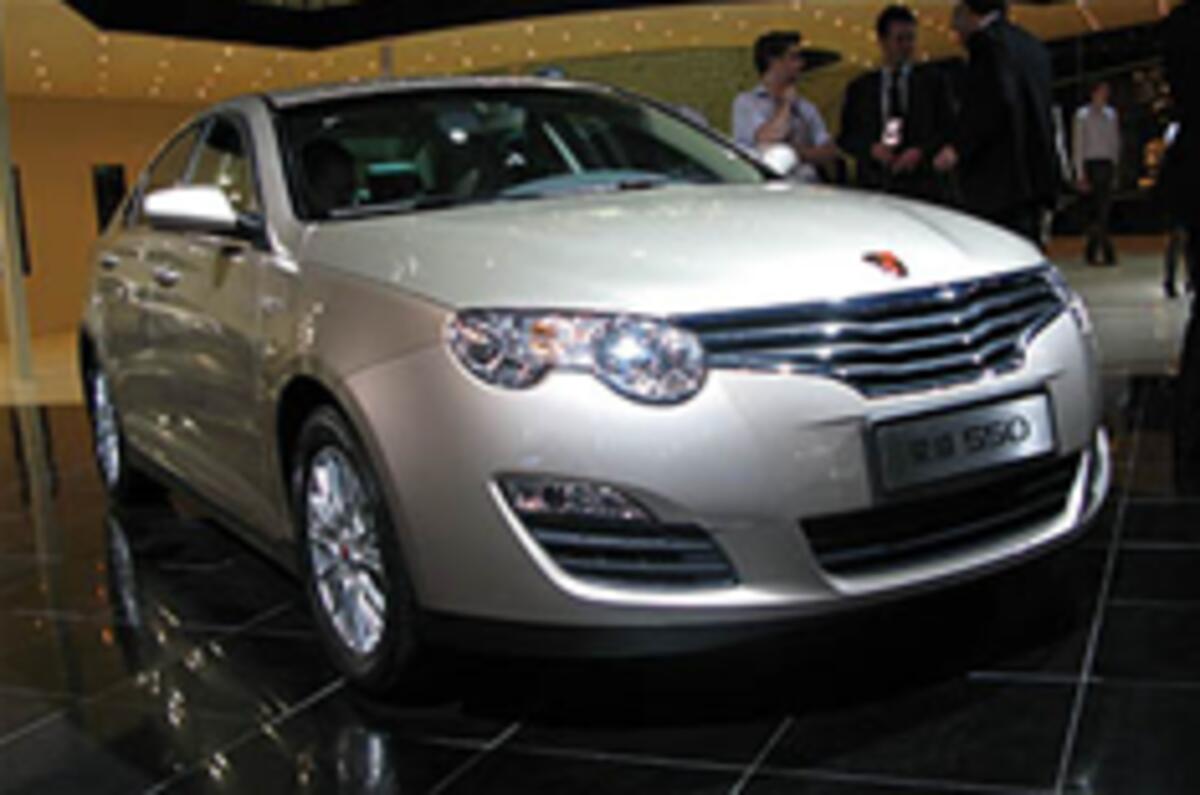 Beijing show: Roewe 550