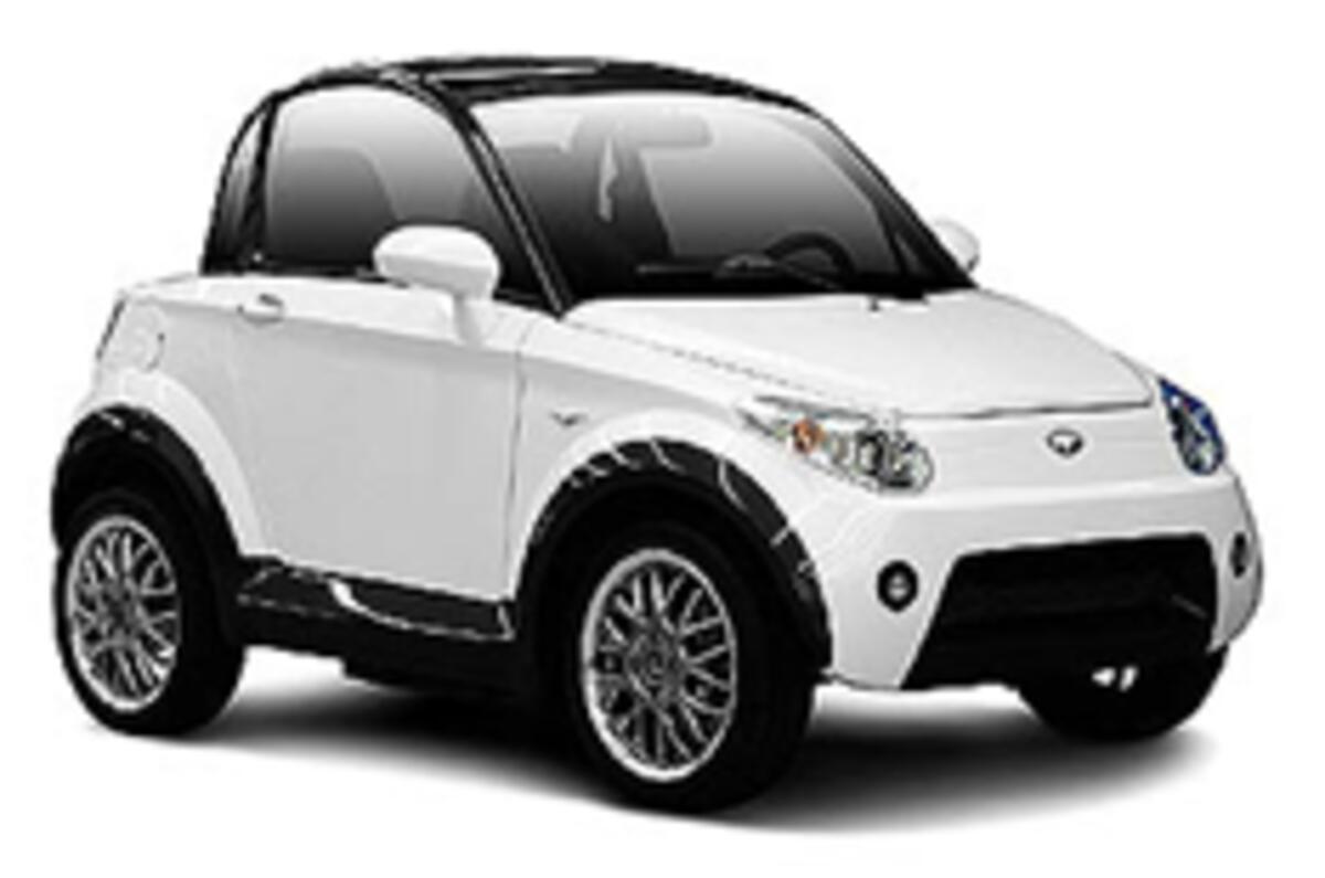 Another electric car for London show