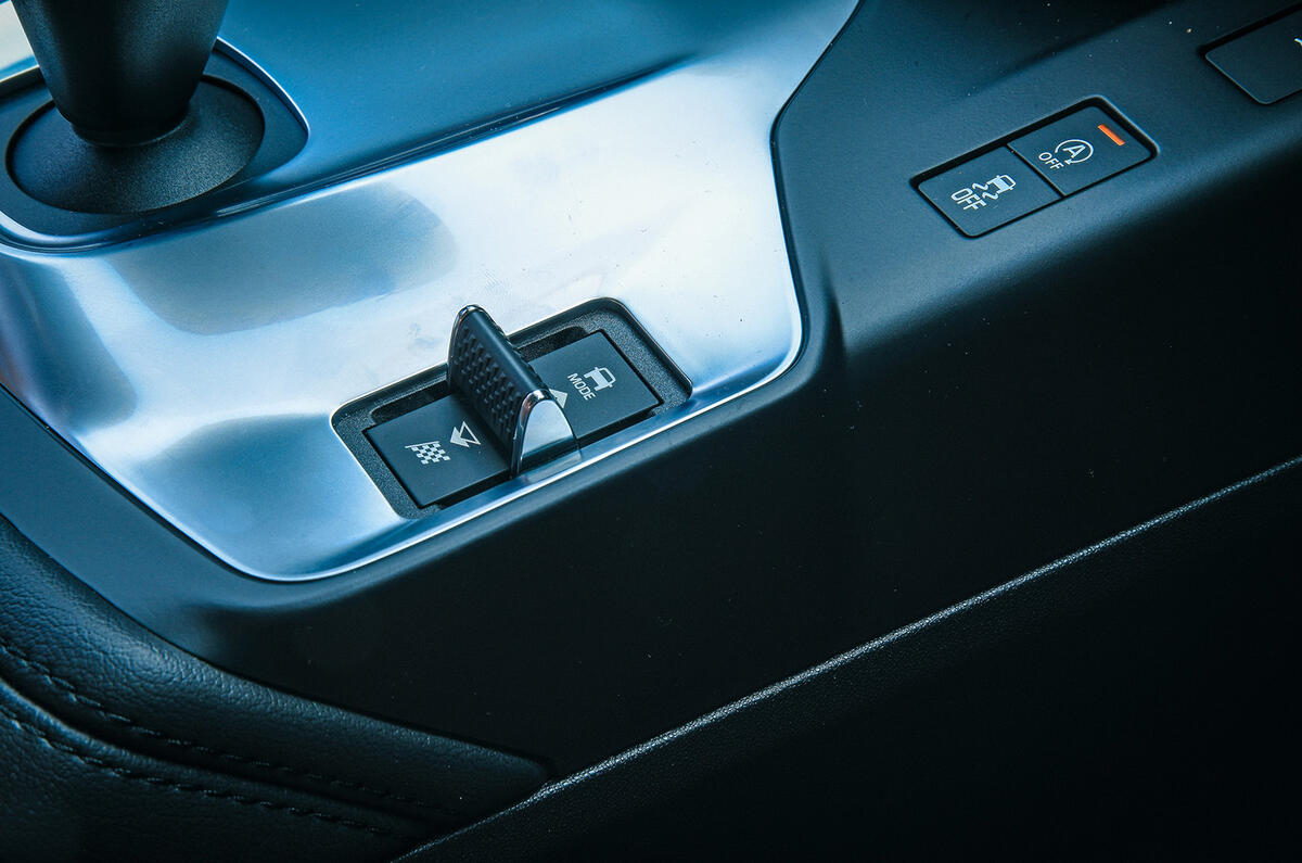 Jaguar E-Pace review drive modes