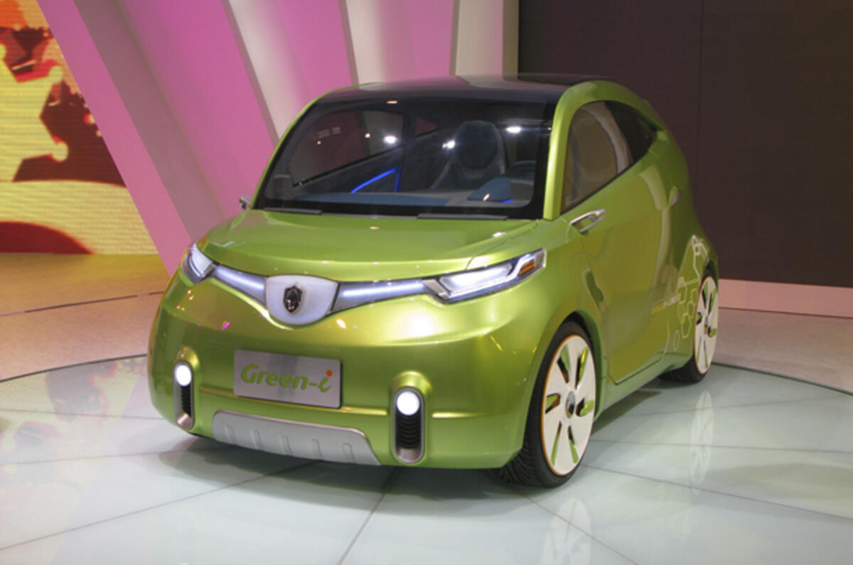 Beijing motor show report + pics