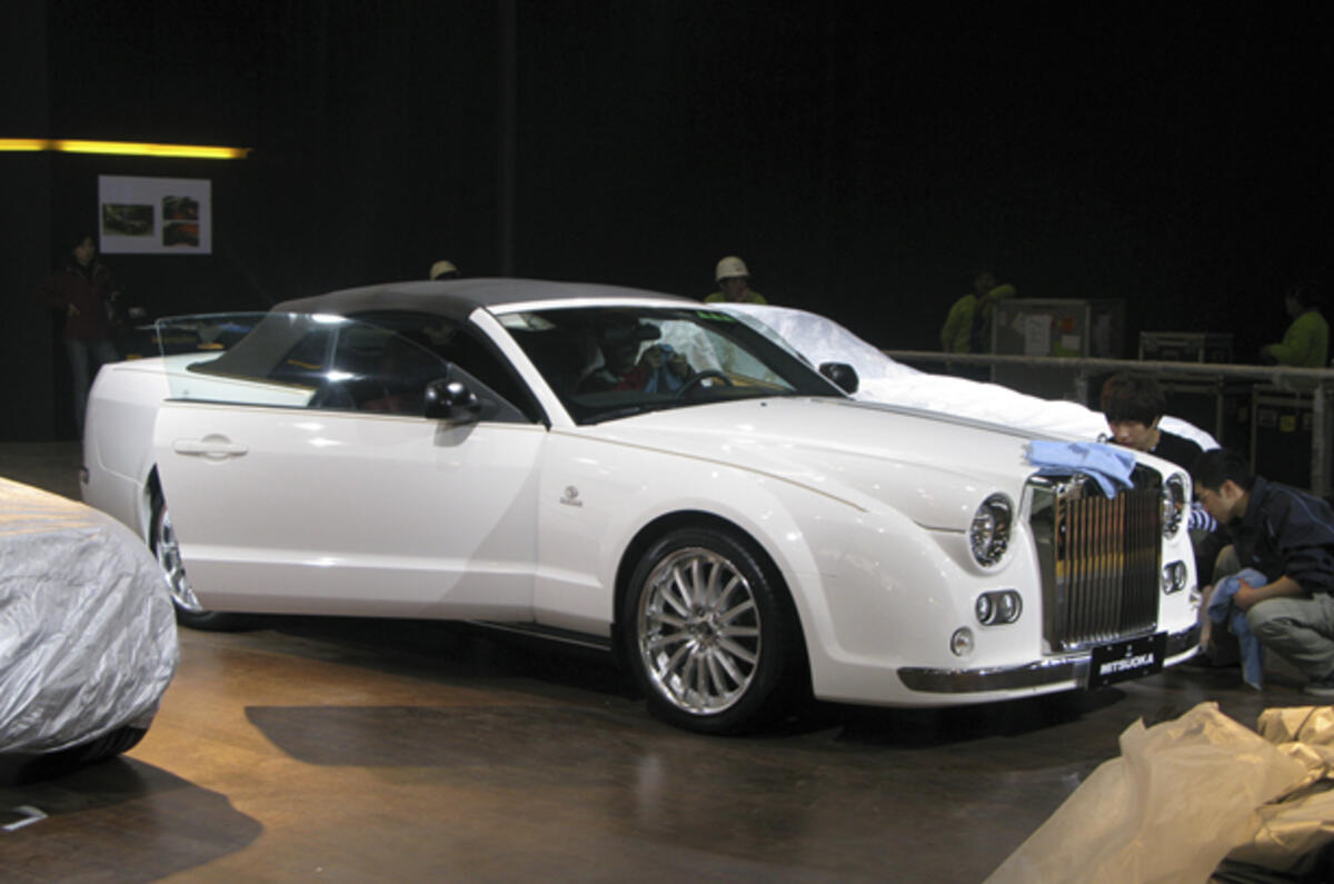 Beijing motor show report + pics