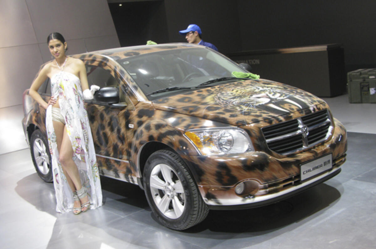 Beijing motor show report + pics