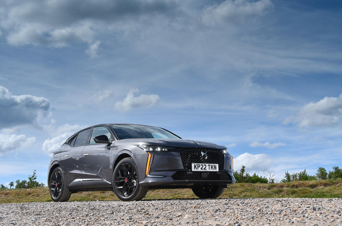 23 DS DS4 E Tense 225 RT 2022 static