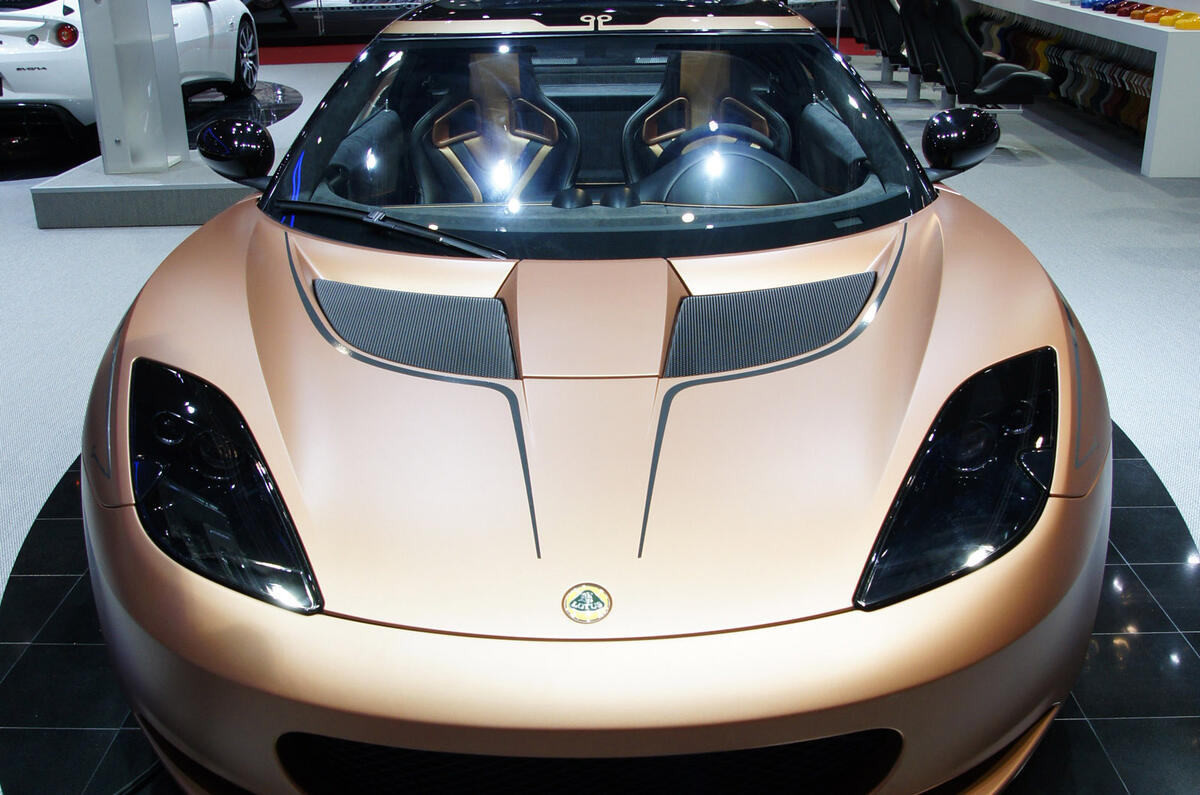 no title Evora hybrid is 'tech showcase'