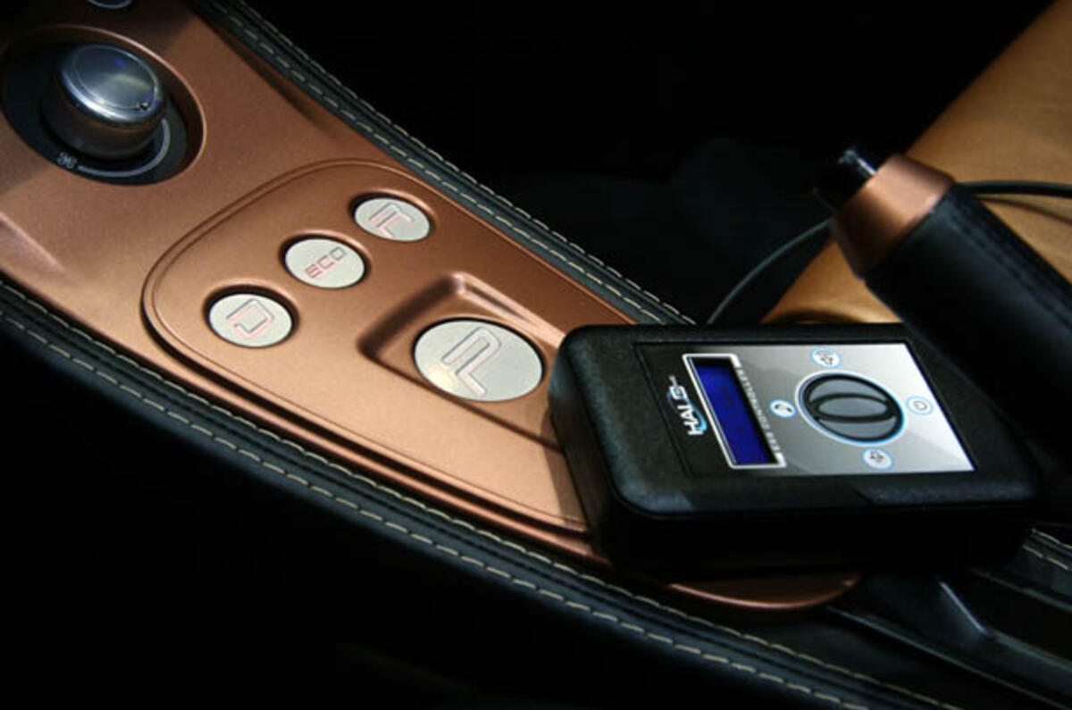 no title Evora hybrid is 'tech showcase'