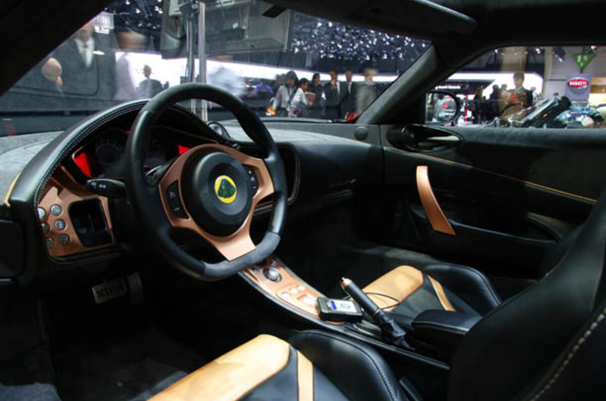 no title Evora hybrid is 'tech showcase'