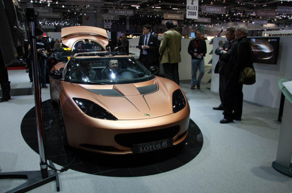 no title Evora hybrid is 'tech showcase'
