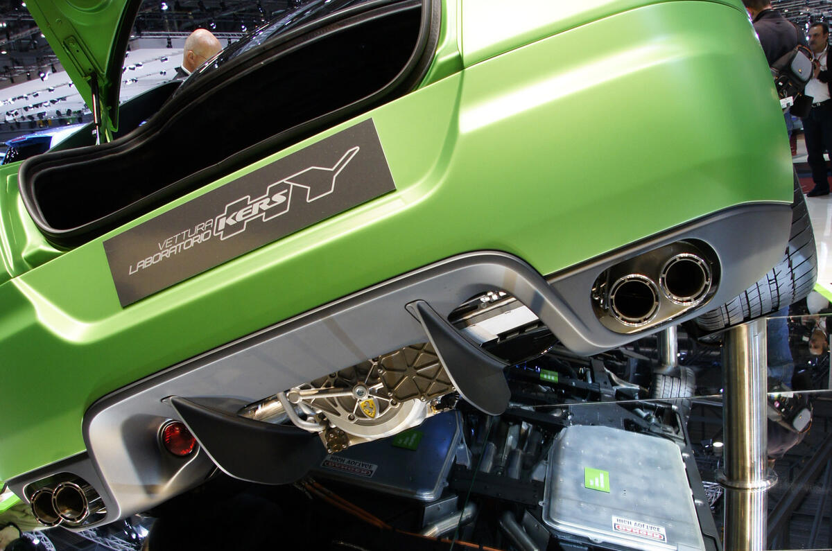 no title Ferrari 599 hybrid revealed