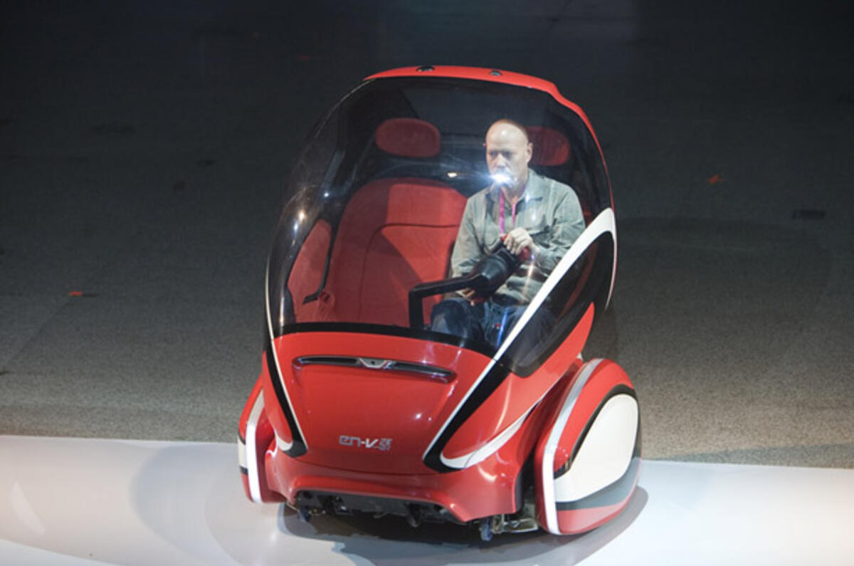 no title GM EN-V concept revealed