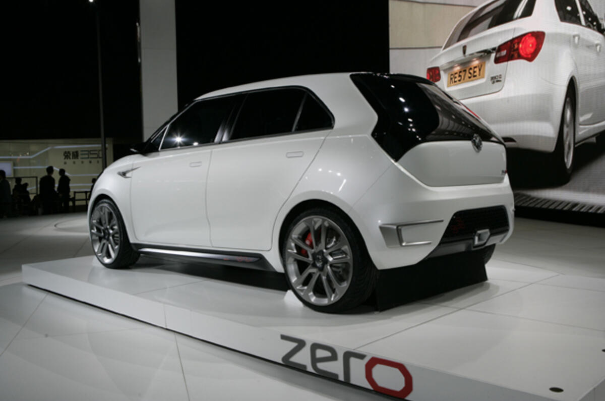 no title MG Zero supermini: full details