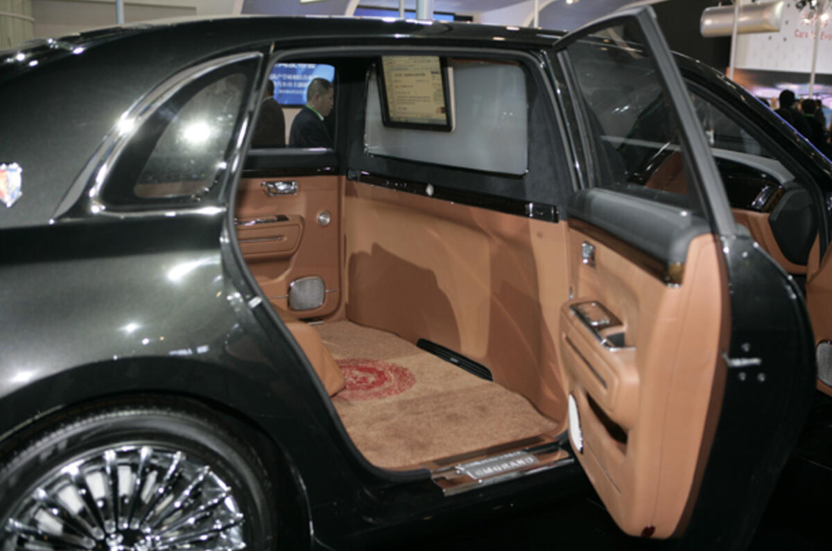 no title Geely: 'It's not a Rolls clone'