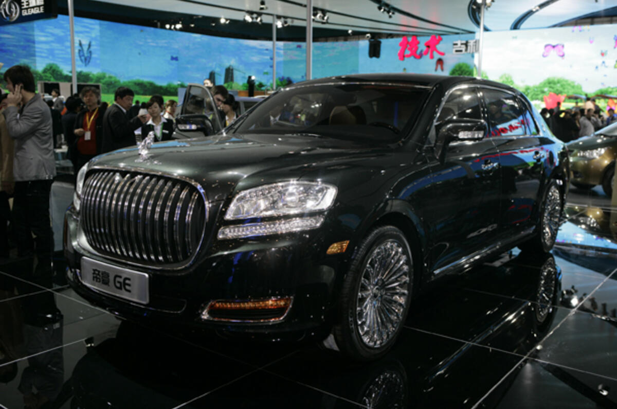 no title Geely: 'It's not a Rolls clone'