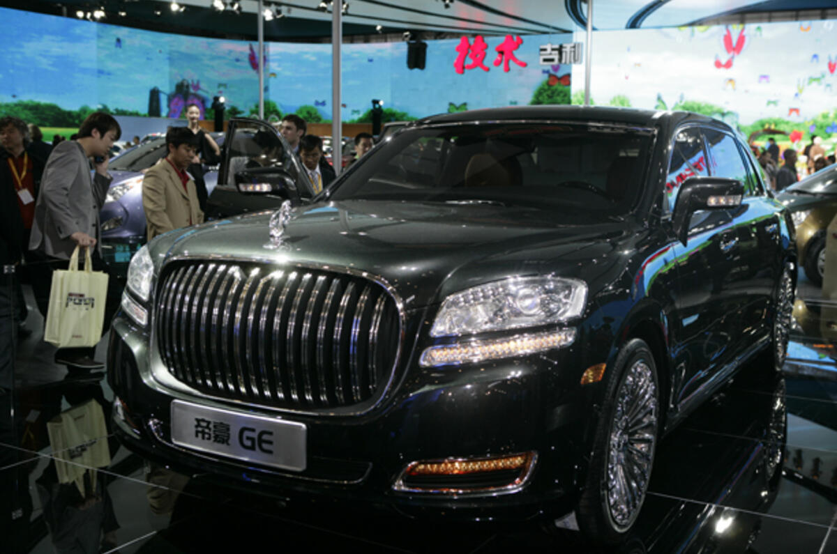 no title Geely: 'It's not a Rolls clone'