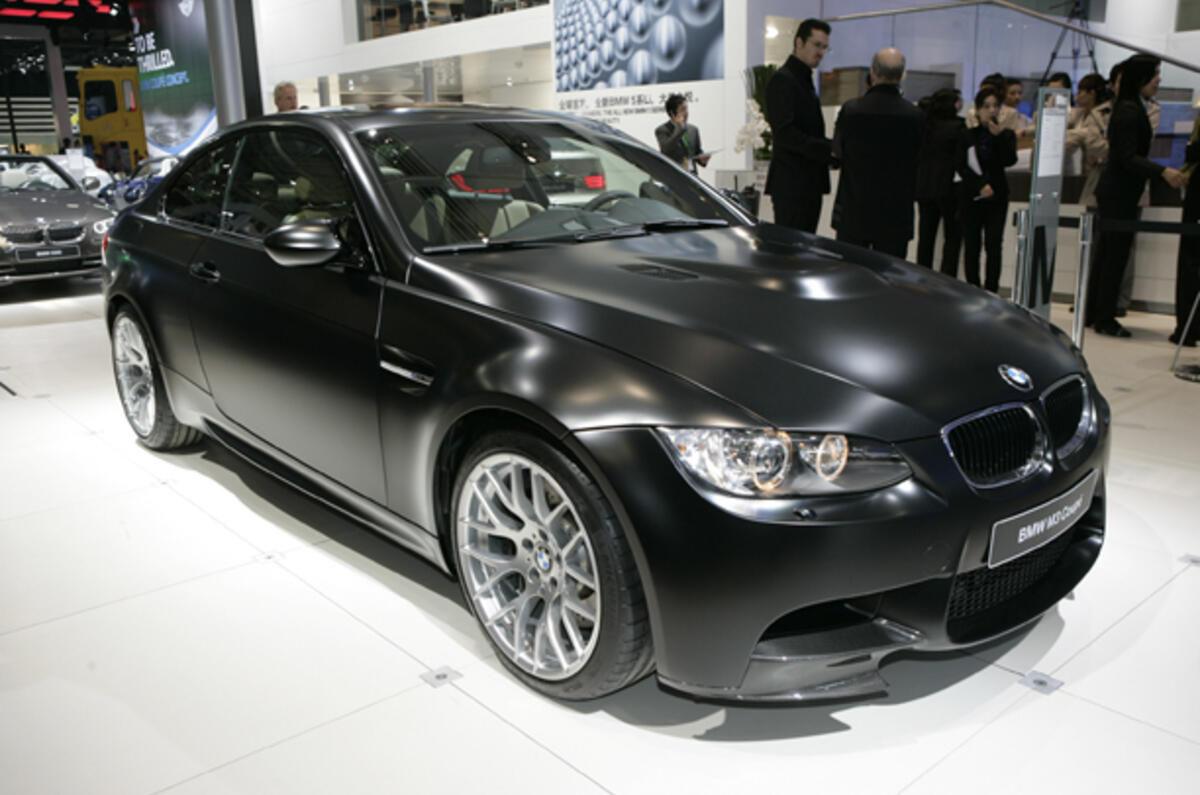 Beijing motor show report + pics