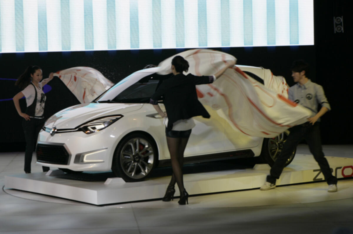 no title Beijing's weird and wonderful