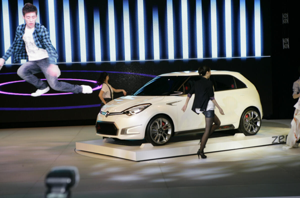 Beijing motor show report + pics