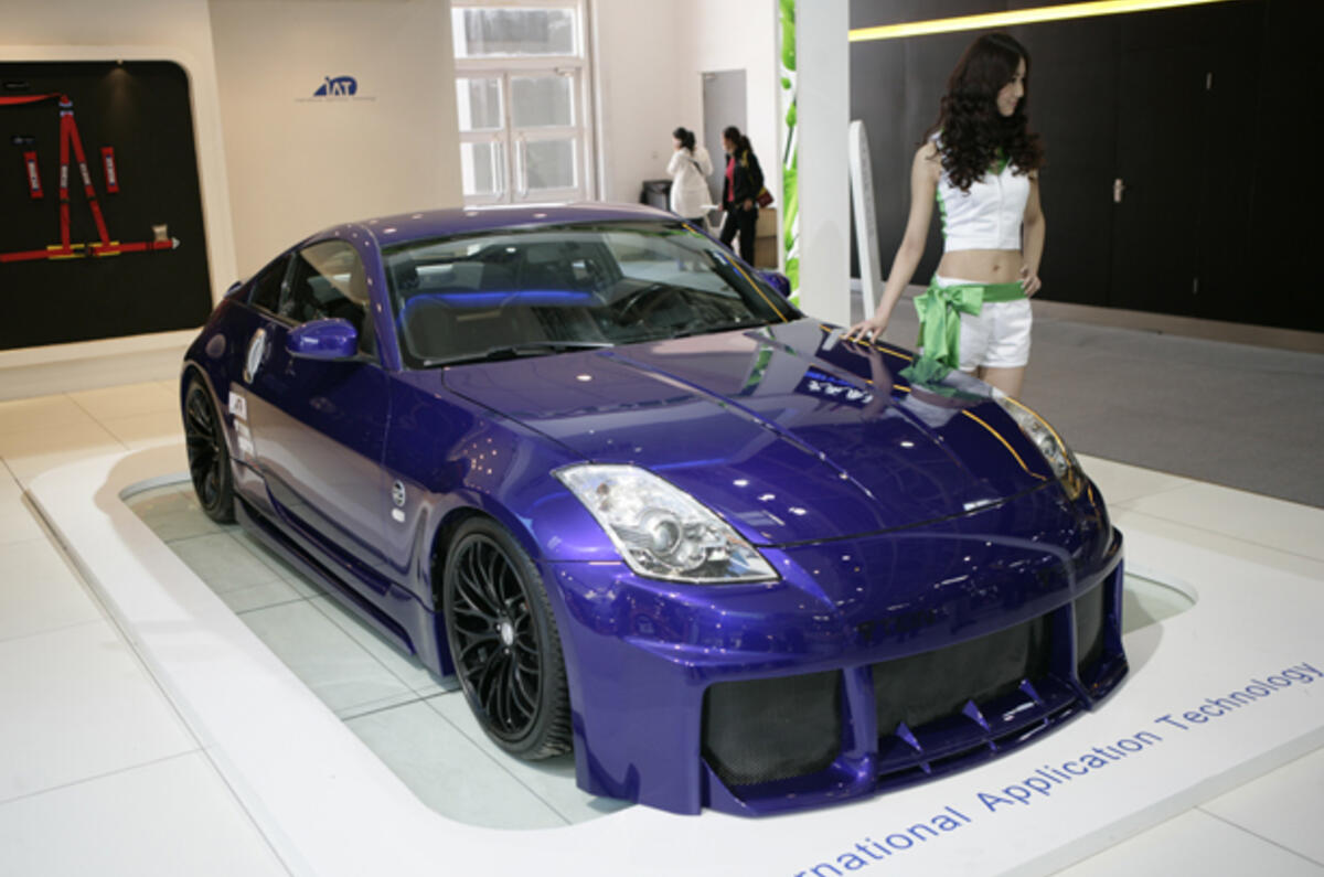 no title Beijing's weird and wonderful