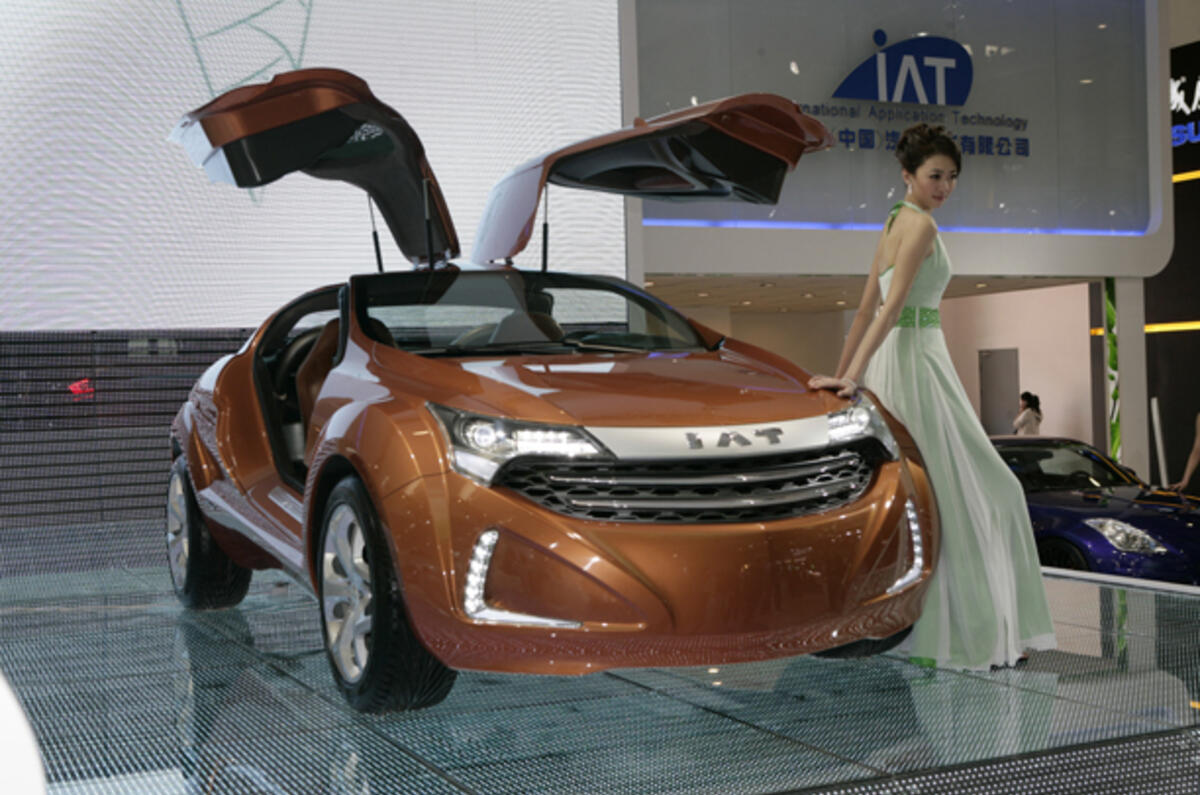 no title Beijing's weird and wonderful