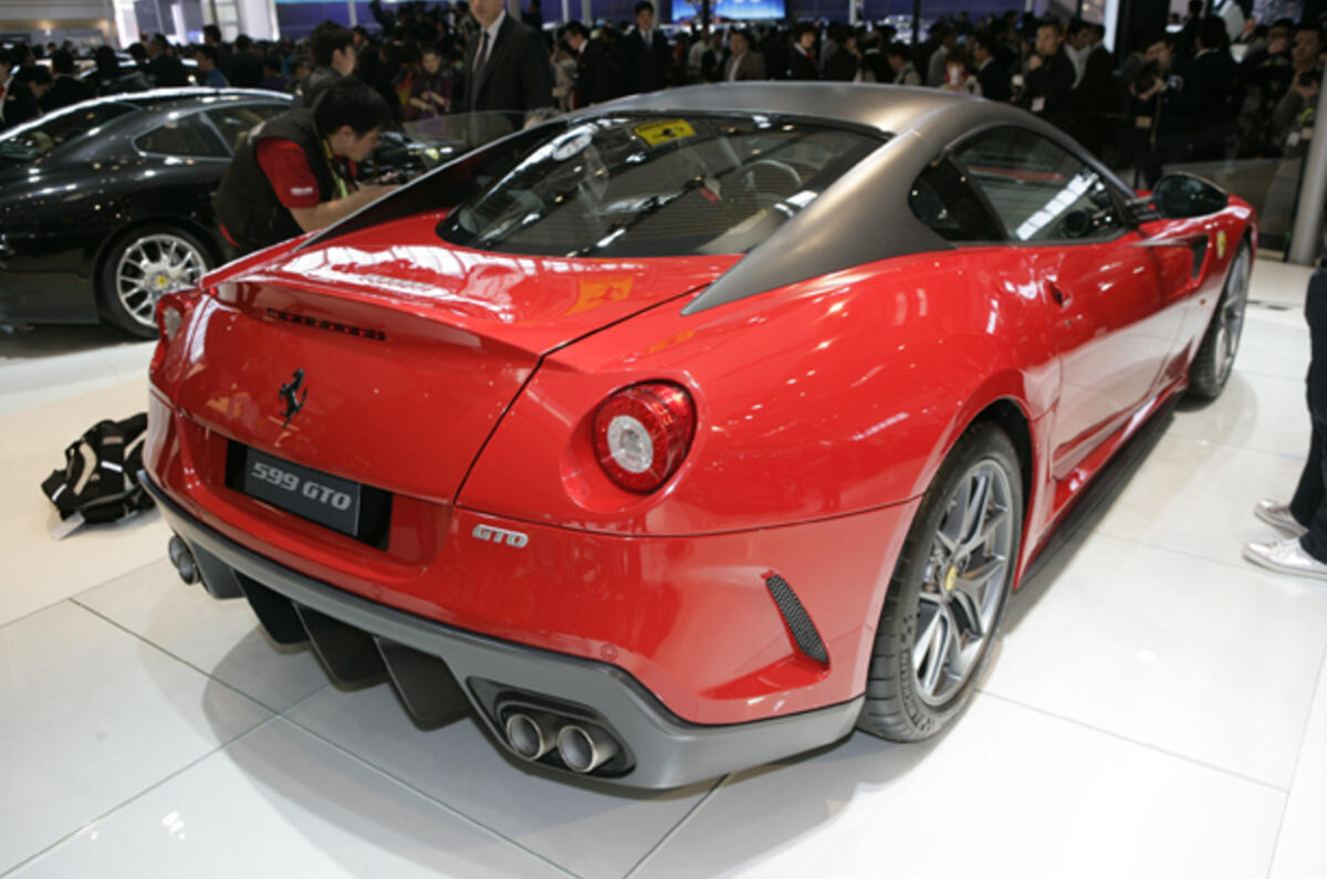 Ferrari 599 GTO in Beijing