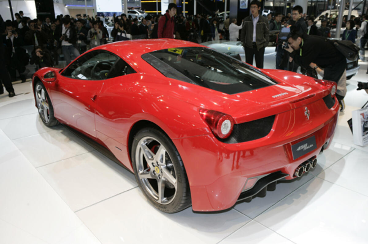 no title Ferrari 599 GTO in Beijing