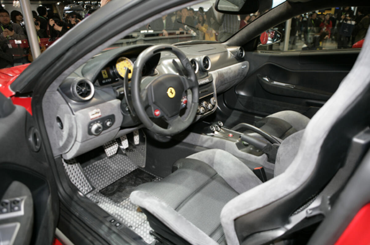 no title Ferrari 599 GTO in Beijing