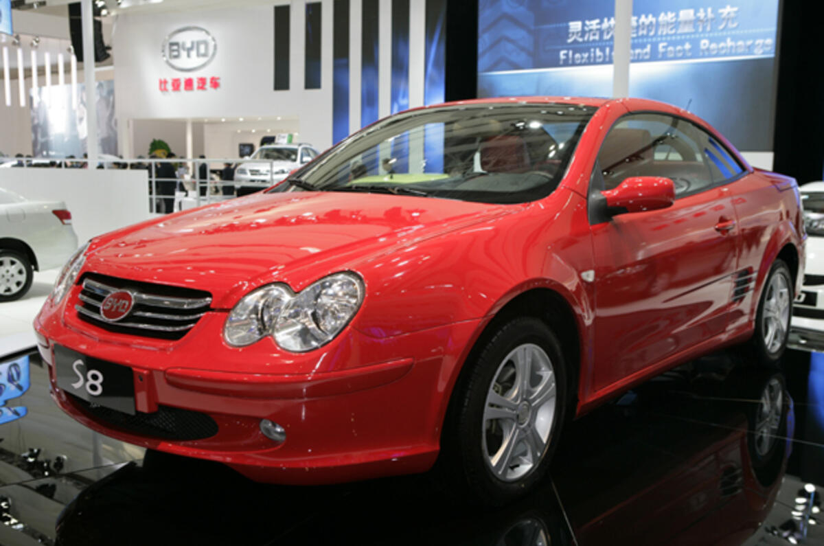 no title Beijing's weird and wonderful