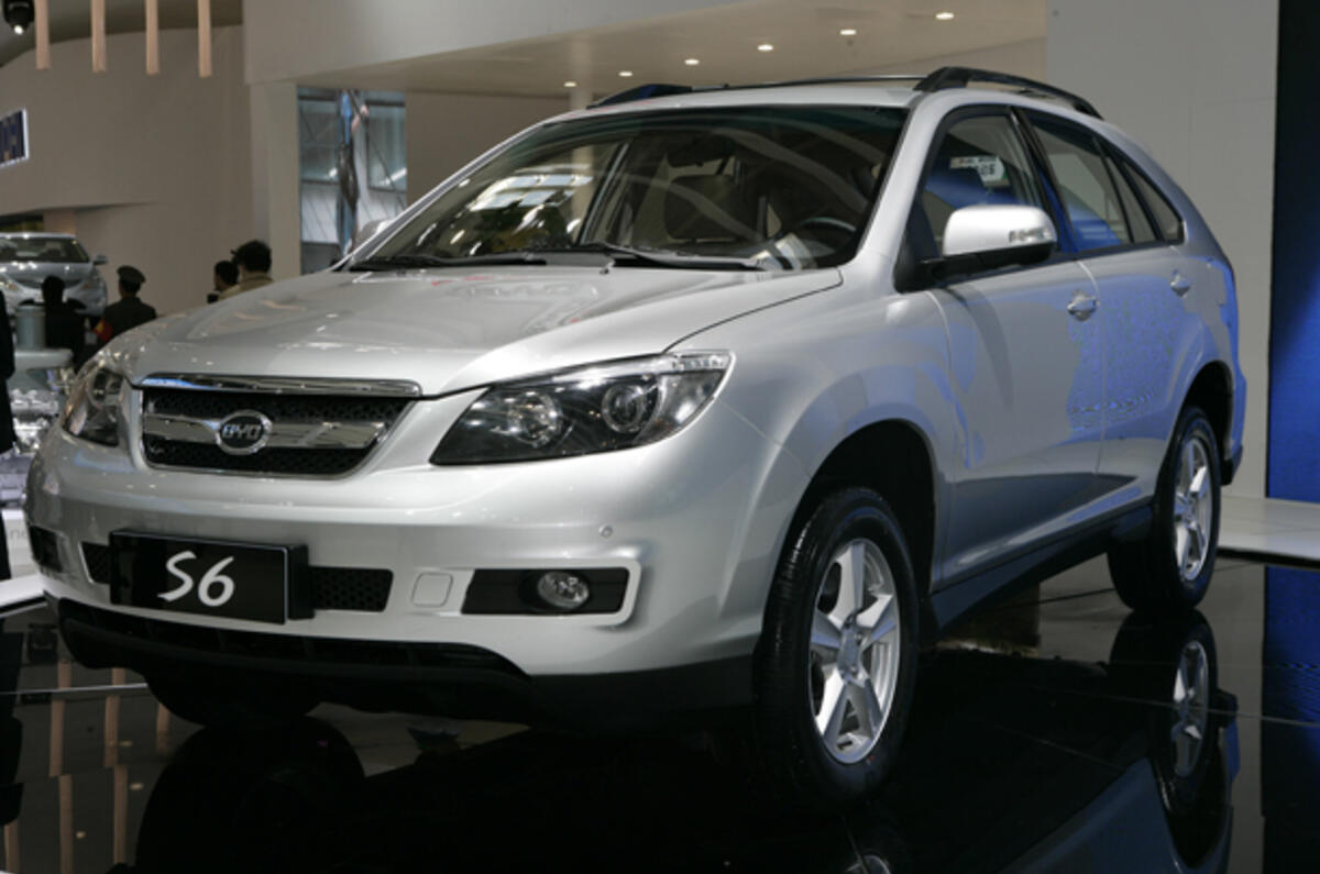 no title Beijing's weird and wonderful