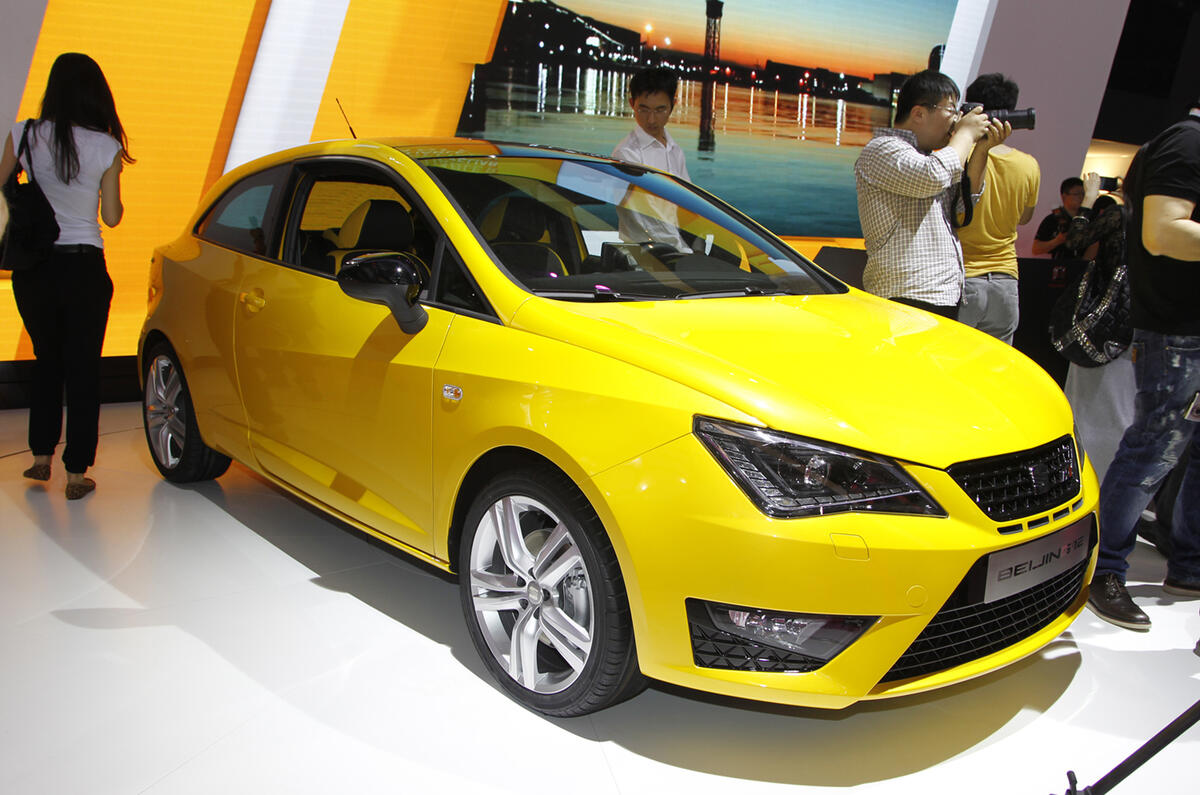 Beijing motor show: Seat Ibiza Cupra